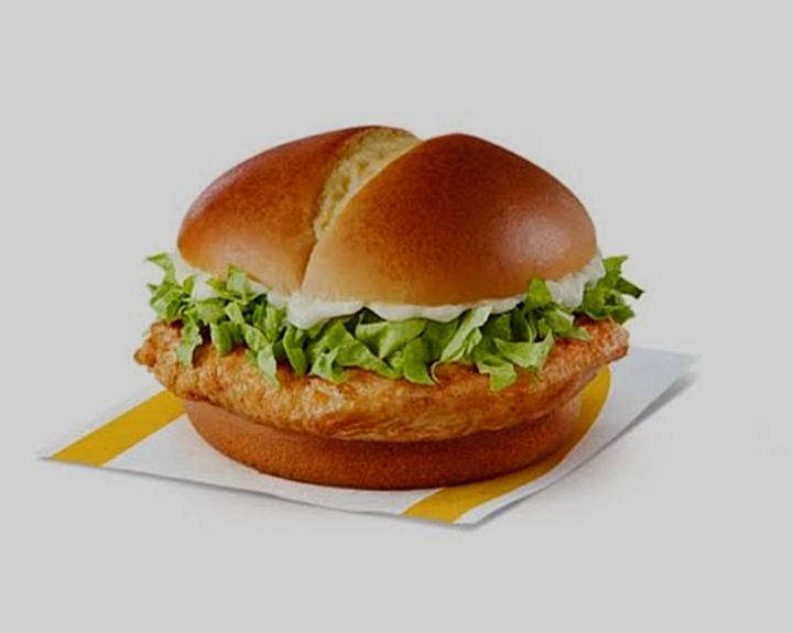 McDonald's Grilled Chicken Sandwich