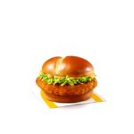 McDonald's Spicy Grilled Chicken Sandwich